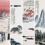 Qi Baishi : 12 Landscapes